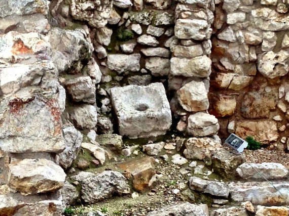 Ancient toilet at the City of David